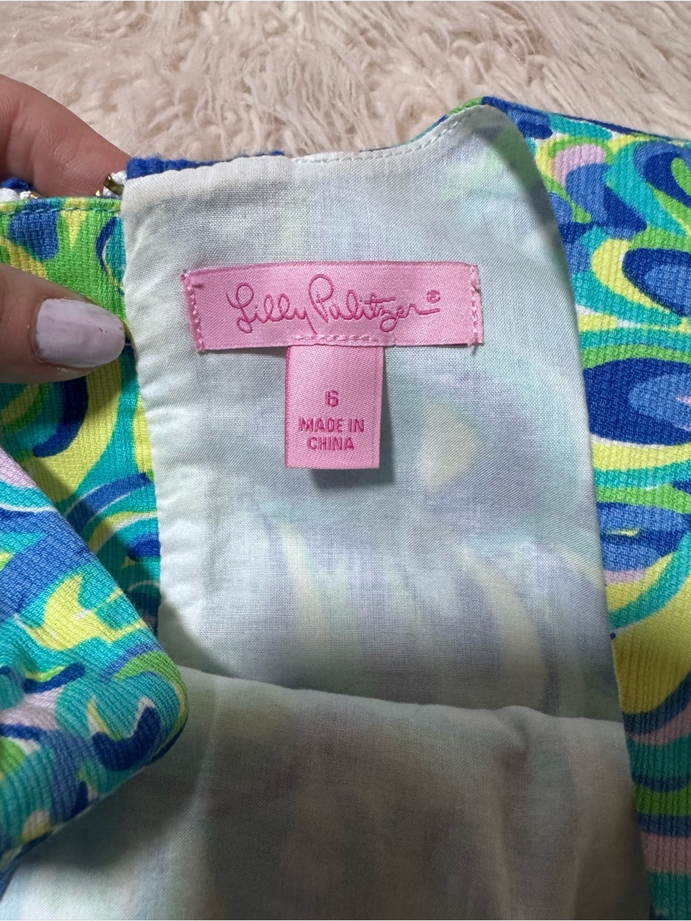 Lilly Pulitzer Melle dress "Lilly's Lagoon" peacock feather print Size 6 - Picture 7 of 9